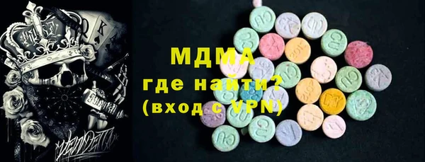 mdpv Верхнеуральск