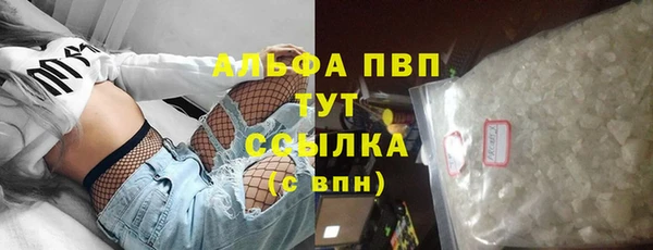 mdpv Верхнеуральск