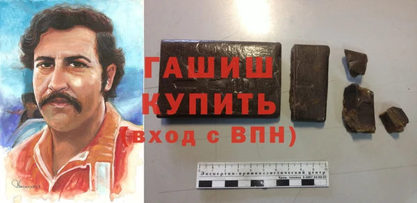 mdpv Верхнеуральск
