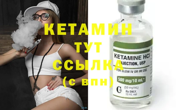 jwh Верея