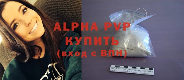 jwh Верея