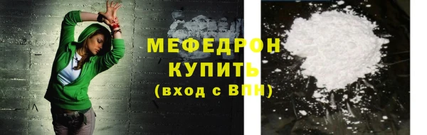 mdpv Верхнеуральск