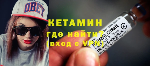 марки lsd Верхний Тагил