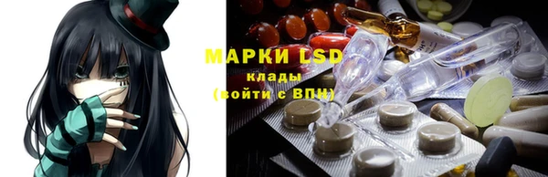 mdpv Верхнеуральск