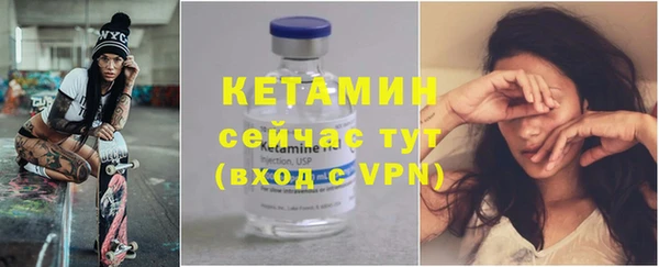 jwh Верея