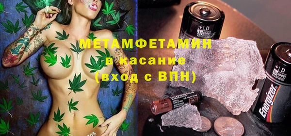 mdpv Верхнеуральск