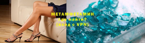 mdpv Верхнеуральск