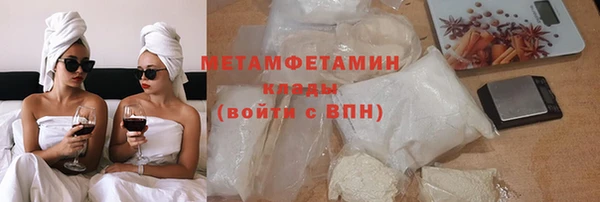 jwh Верея
