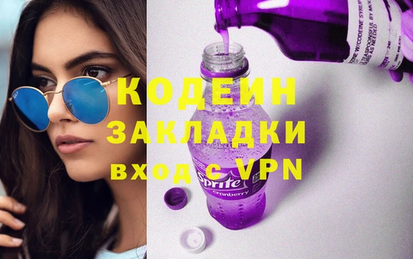 марки lsd Верхний Тагил