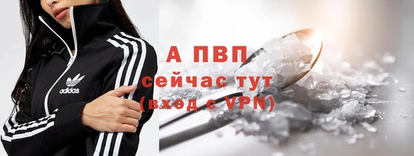 jwh Верея