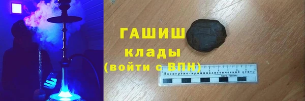 jwh Верея