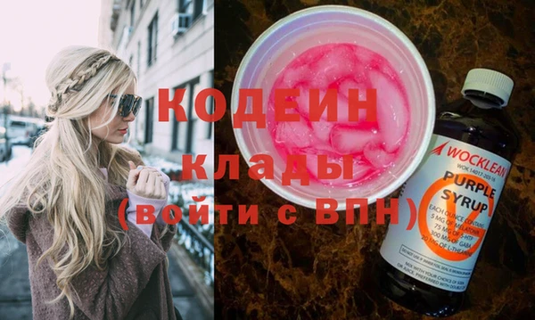jwh Верея