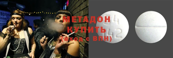 jwh Верея