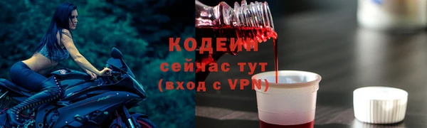 mdpv Верхнеуральск