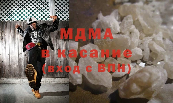 jwh Верея