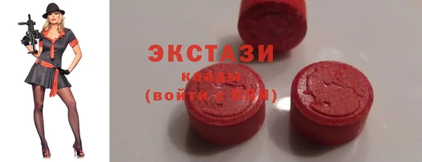 марки lsd Верхний Тагил