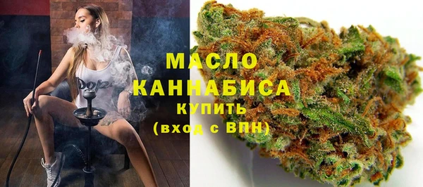 mdpv Верхнеуральск