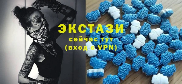 jwh Верея
