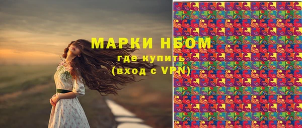 jwh Верея