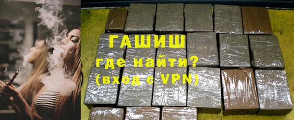 марки lsd Верхний Тагил