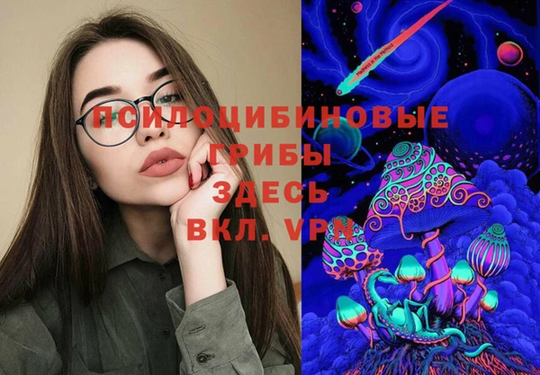 jwh Верея