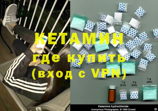 mdpv Верхнеуральск