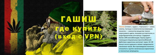 марки lsd Верхний Тагил
