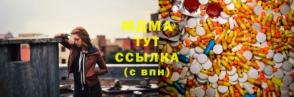 jwh Верея