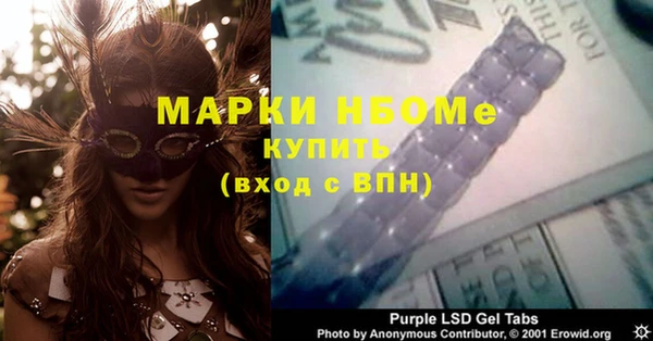 mdpv Верхнеуральск