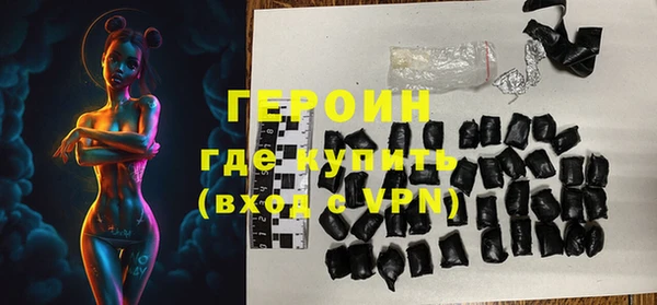 mdpv Верхнеуральск