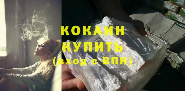 марки lsd Верхний Тагил