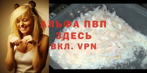 марки lsd Верхний Тагил