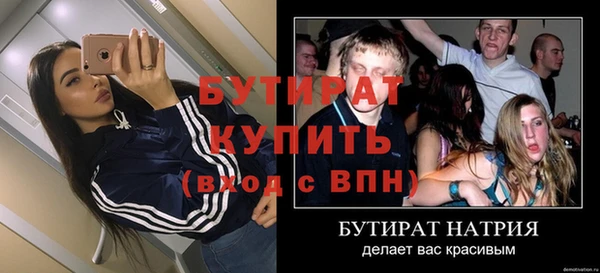 jwh Верея