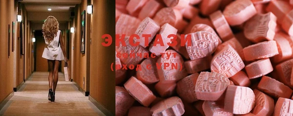 mdpv Верхнеуральск